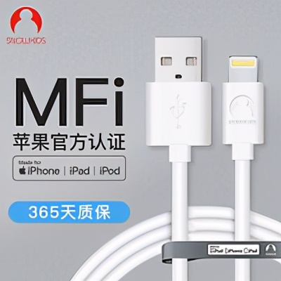 苹果数据线官网真假鉴别,苹果黑色原装数据线真假