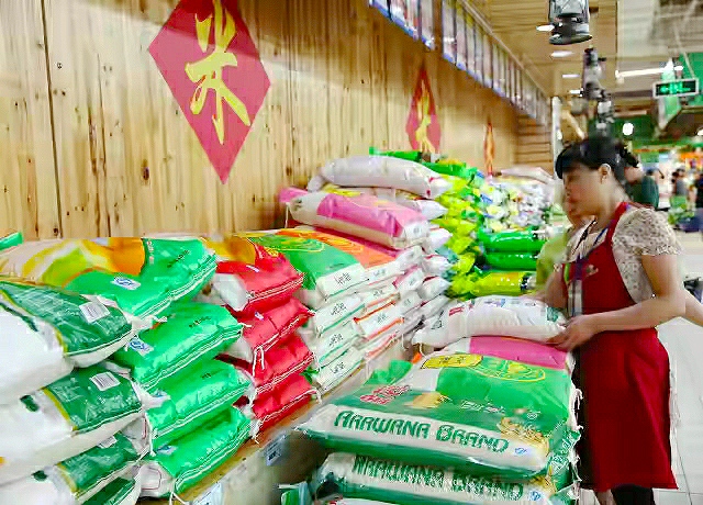 十大最好吃的大米排名五常大米,五常大米飘香四溢