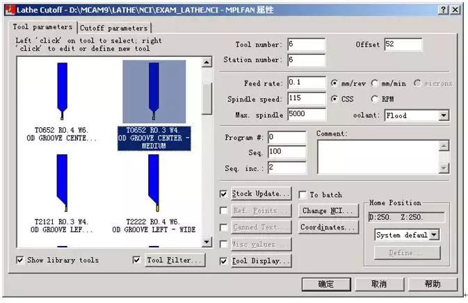 mastercam2018车床编程教程,mastercam2019车削编程
