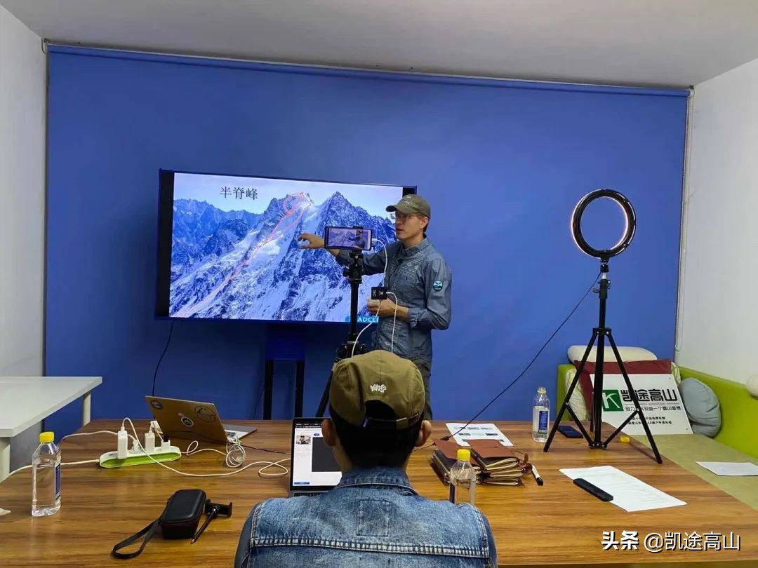 奇葩户外直播,奇葩户外直播间