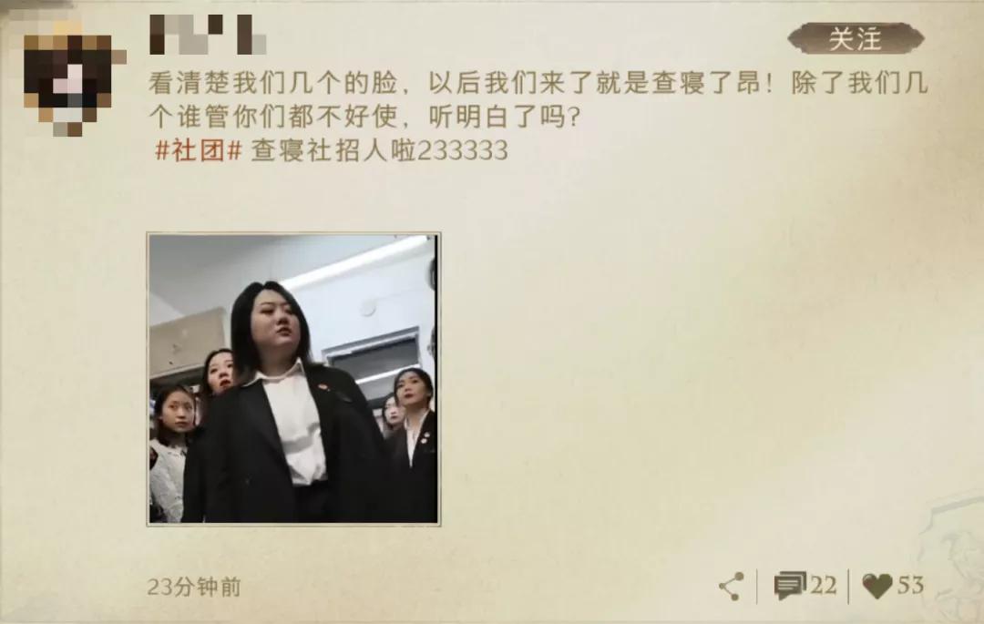 我*载下**了哈利波特的手游，结果却被里面的内卷氛围笑到满地找头..