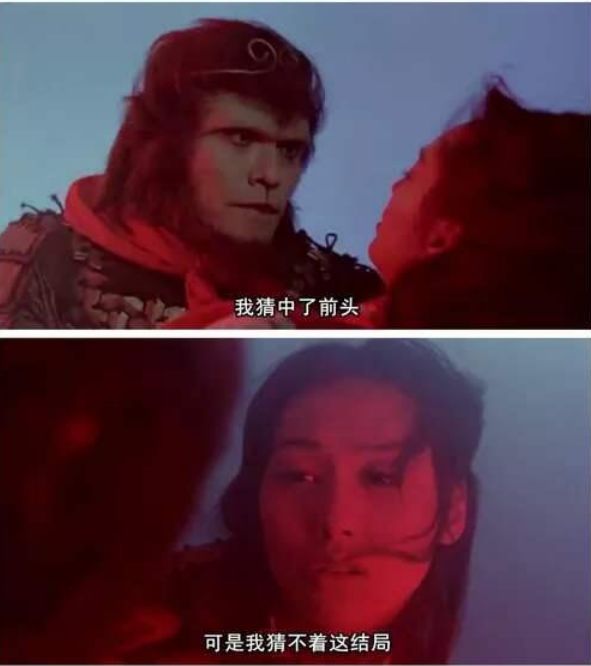 王家卫刘镇伟同框,东成西就刘镇伟和王家卫