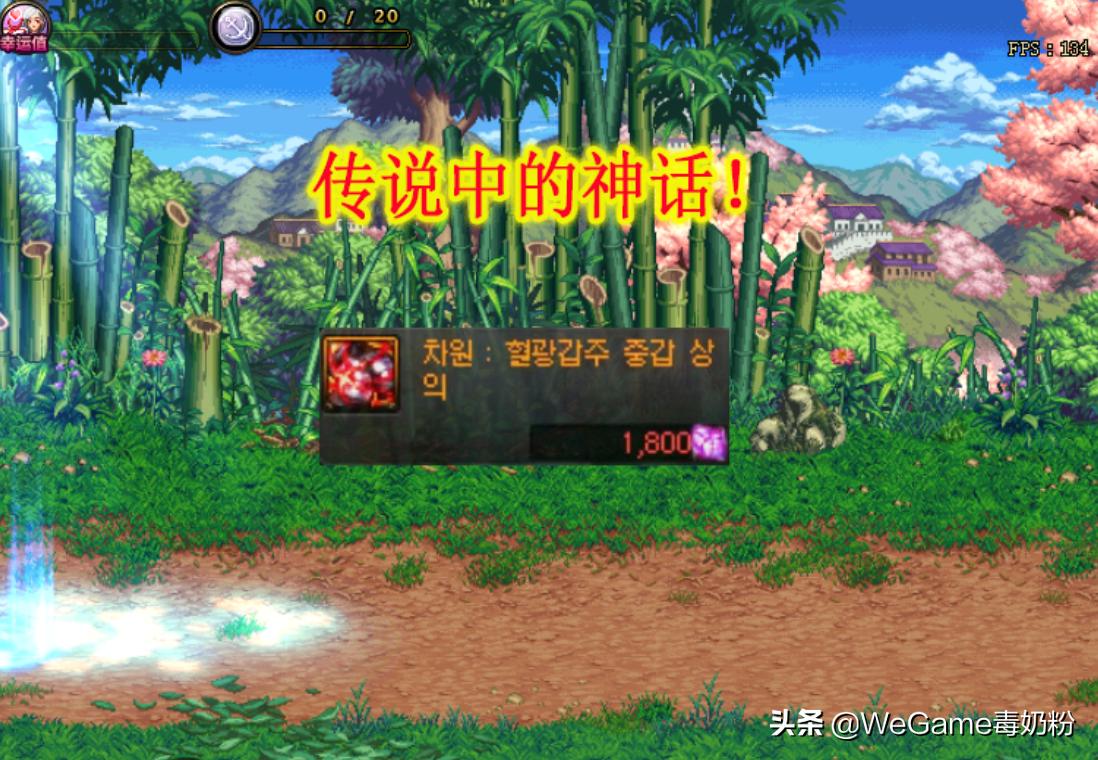 dnf高级副本更新内容,dnf副本更新时间表最新