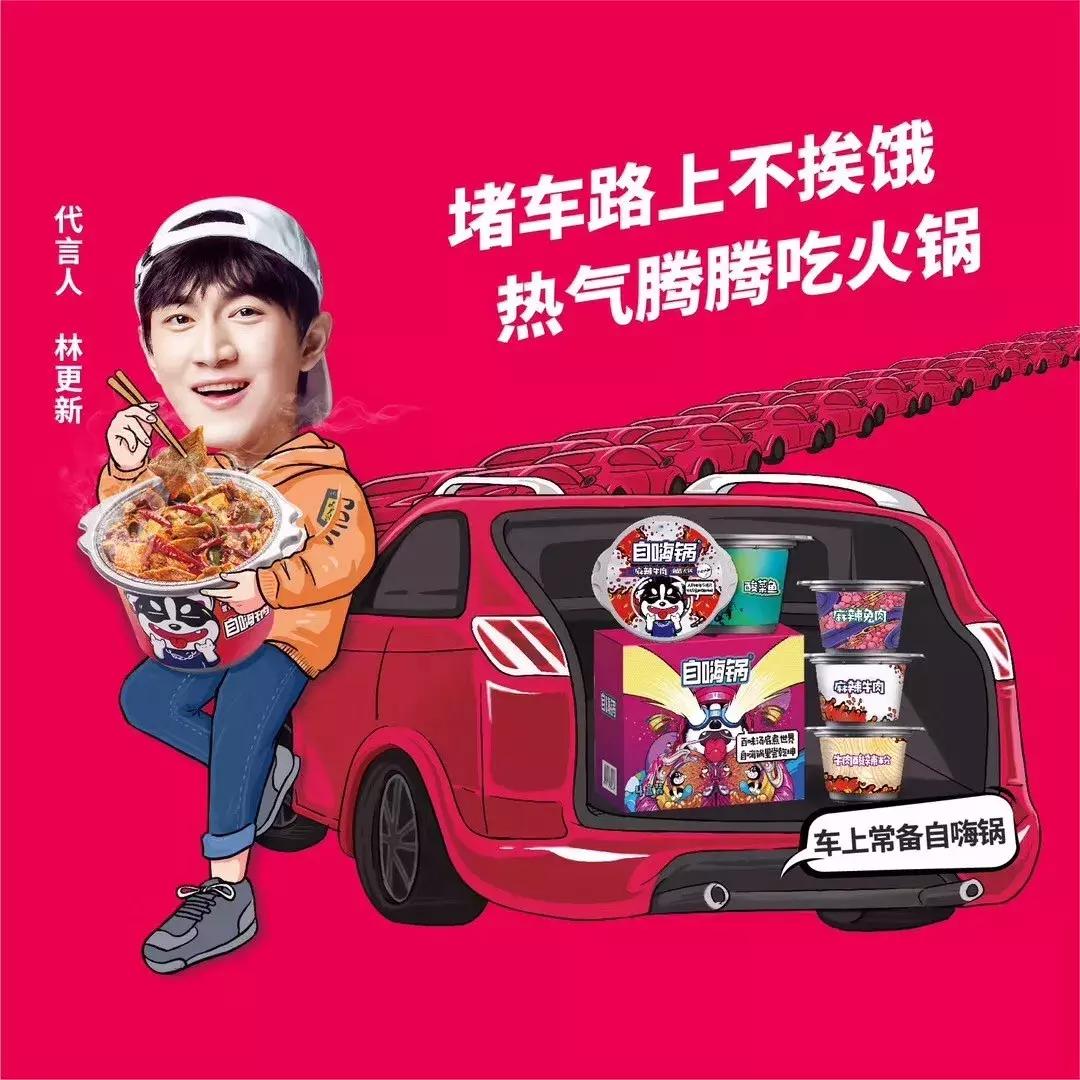 火鸡面和脏脏包,蓝色火鸡面停产了吗