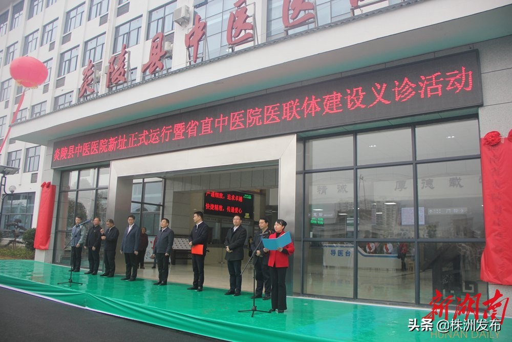 待到山花烂漫——追记“最美扶贫书记”黄诗燕