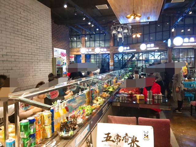 一元自助小火锅哪家的好吃,鞍山29元自助旋转小火锅