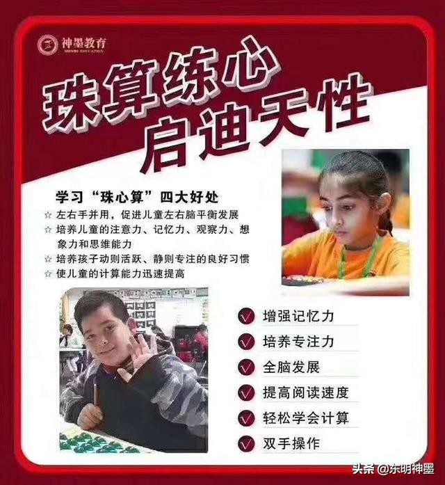 神墨简介--神墨简介