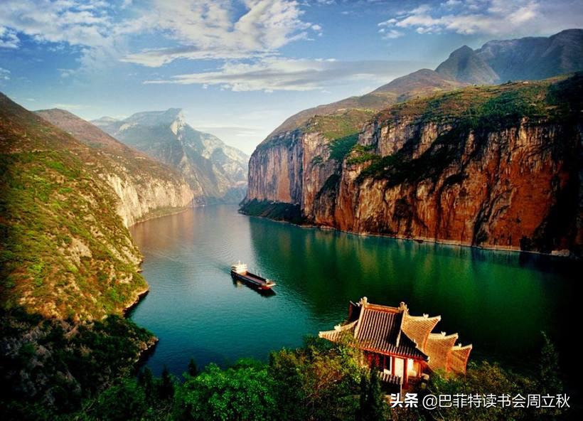 中国生物制药深度分析,中国轻舟已过万重山视频素材