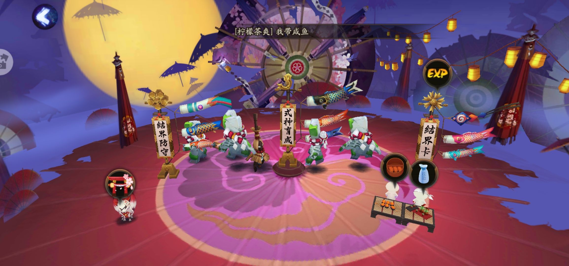 火焰纹章轻松模式,火焰纹章风花雪月困难模式