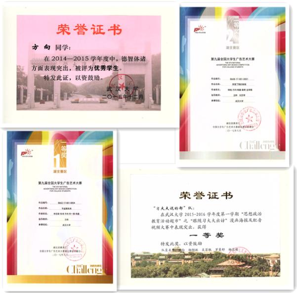 中建三局男神的风采,中铁三局的帅哥