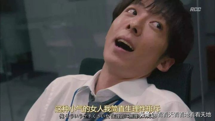 李佳琦被“女助理”给坑惨了：那些爱占便宜的年轻人，真的很掉价