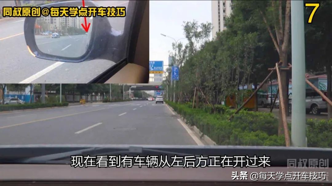 车辆临时靠边准备起步时应怎么做,路边临时停车如何正确操作