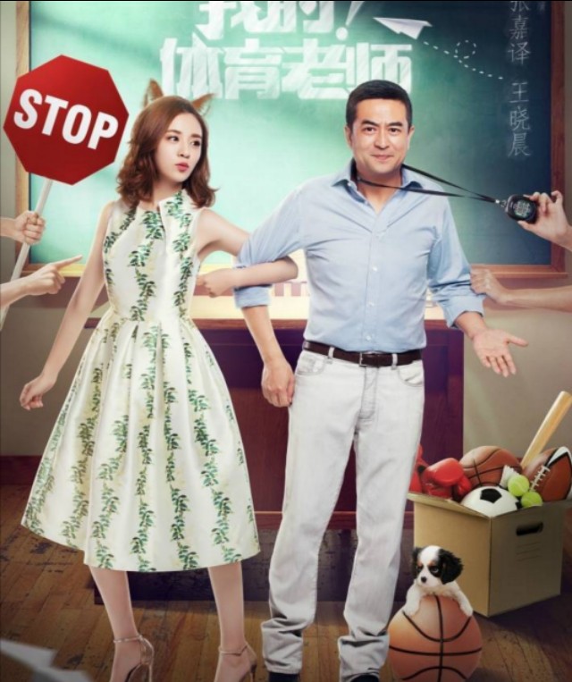 大叔的真实爱情故事,好看的大叔恋爱史