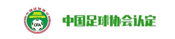 那小子也许会迟到,决不会缺席!「内附儿童节福利」