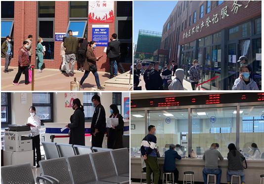 津南区房产证办理流程,天津津南区办理房产证要哪些手续