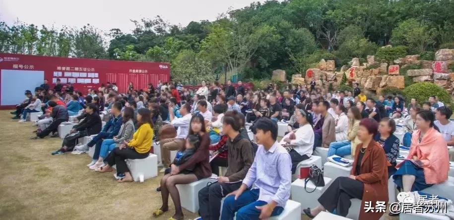 苏州浒关房价75折,浒关房价7折