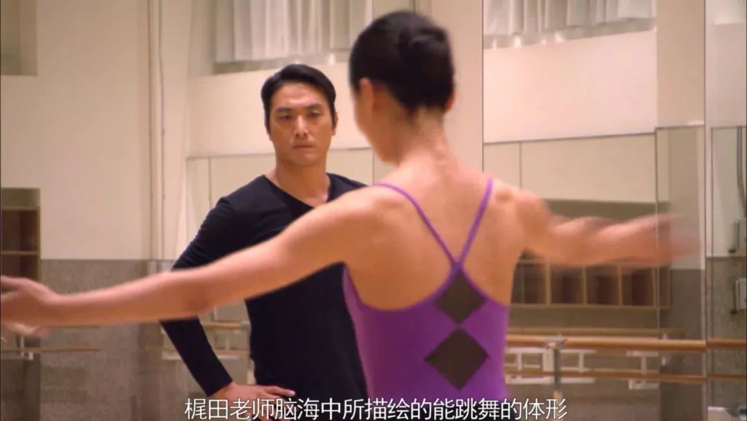 日影|东野圭吾：他爱上了我的谎