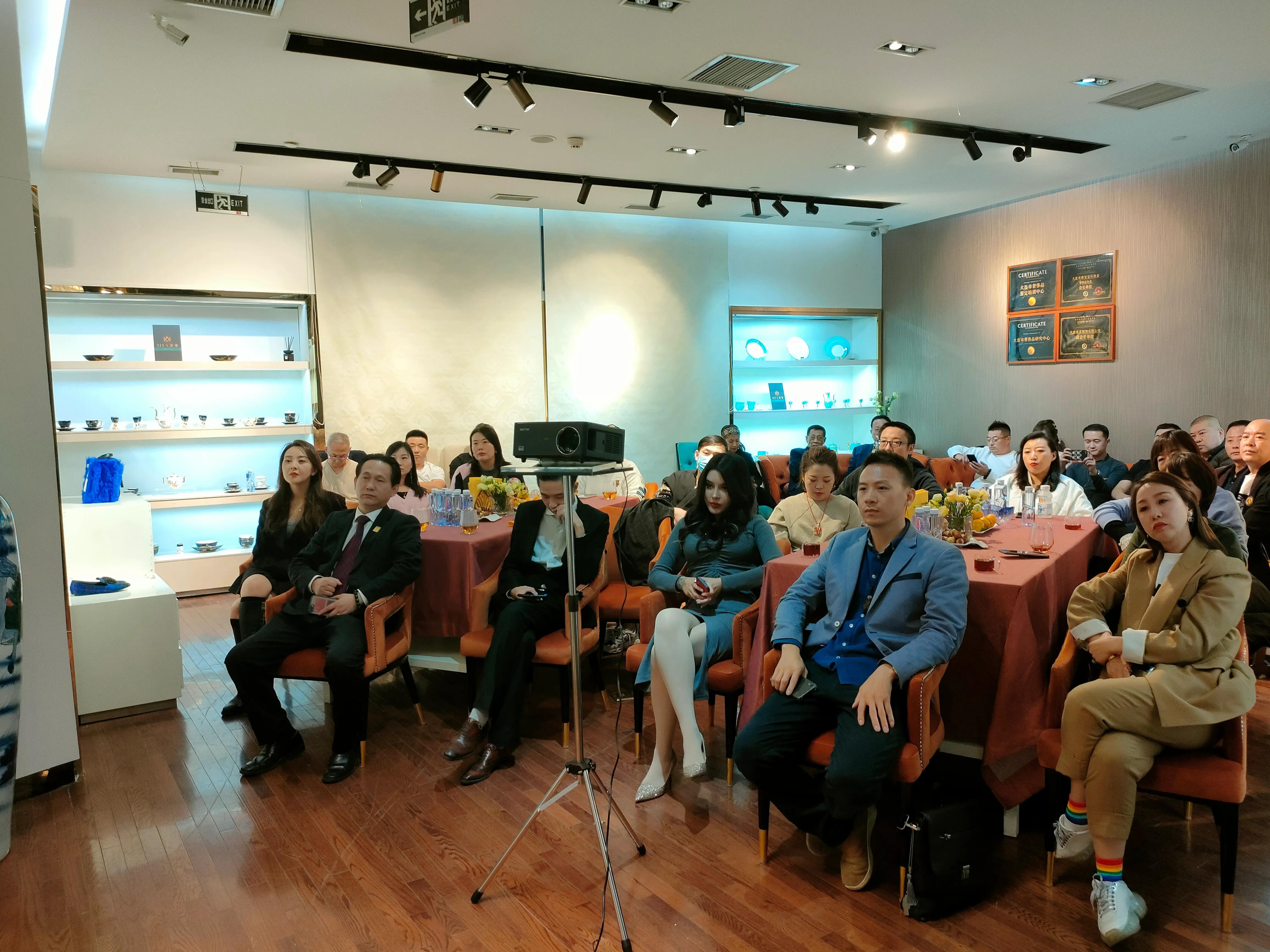 珠宝风水知识,大连珠宝学习