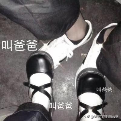 表白技巧qq隐藏表白代码,qq测试多少人暗恋你