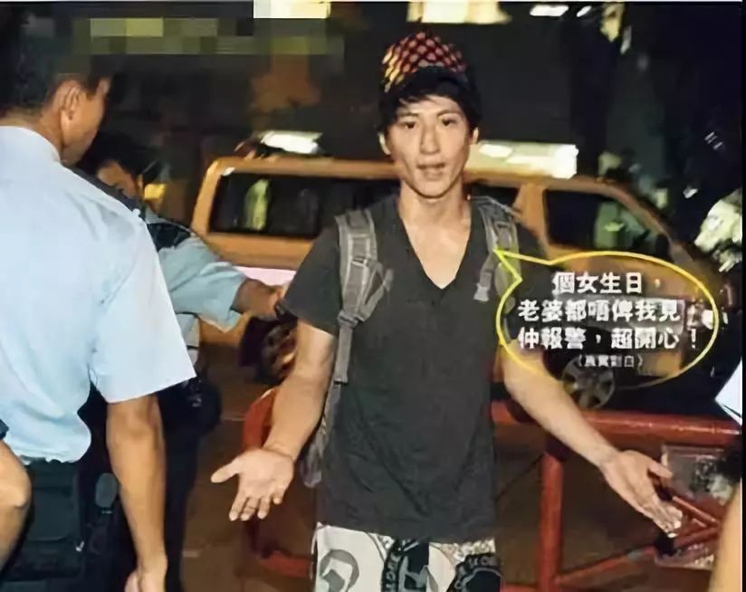 渣男最高境界是怎样的,渣男的最高境界是什么