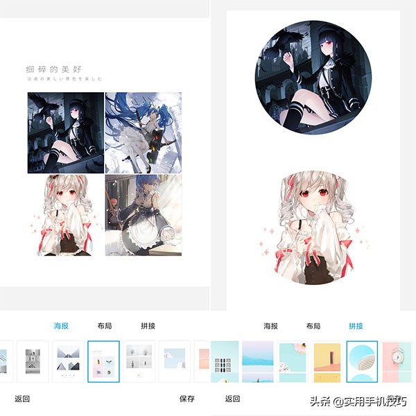 小米手机怎么样收藏相册里的照片,小米手机相册可以只保留缩略图吗