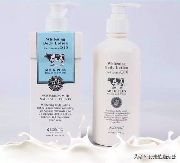 泰国化妆品购物必买清单,泰国旅游必买化妆品清单