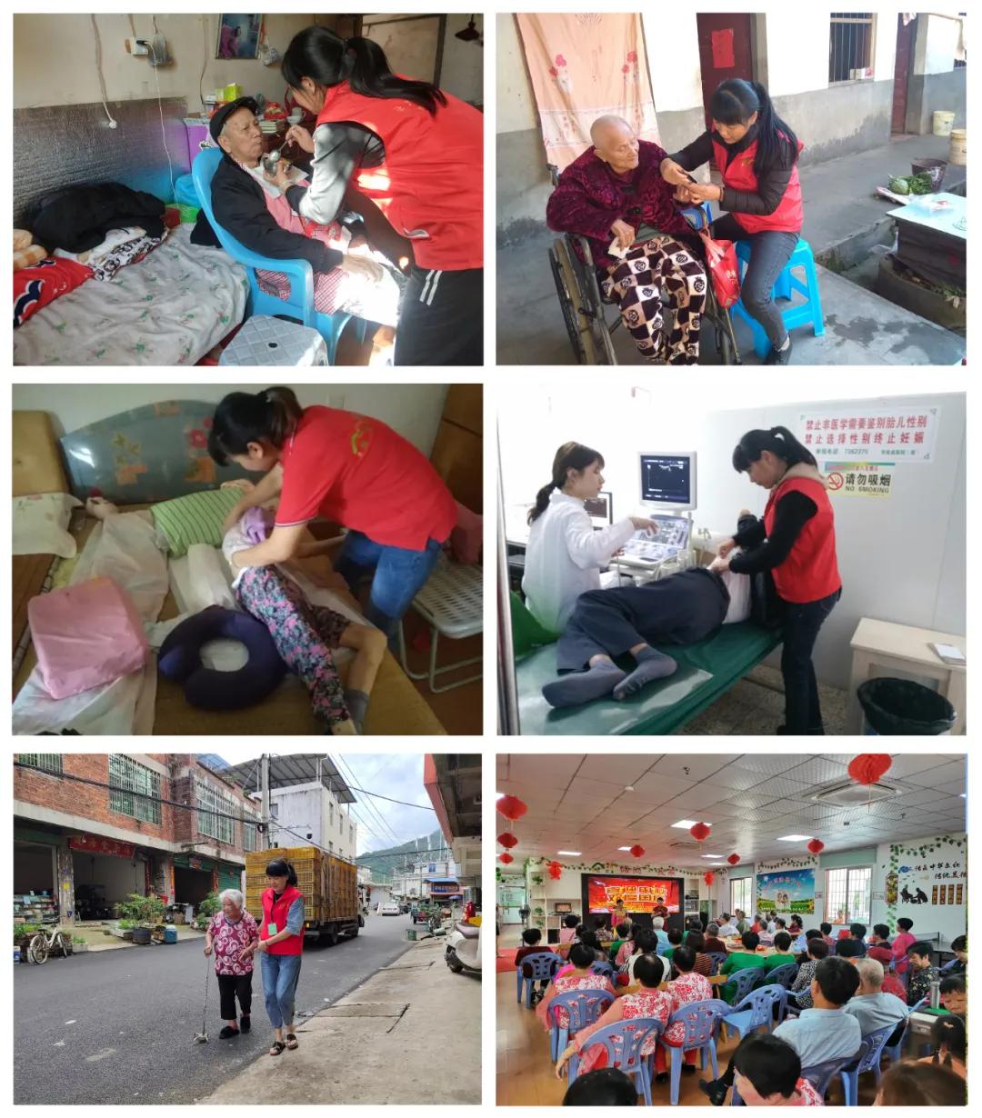 华安县微尚社工中心,华安县微尚社区居家养老服务中心