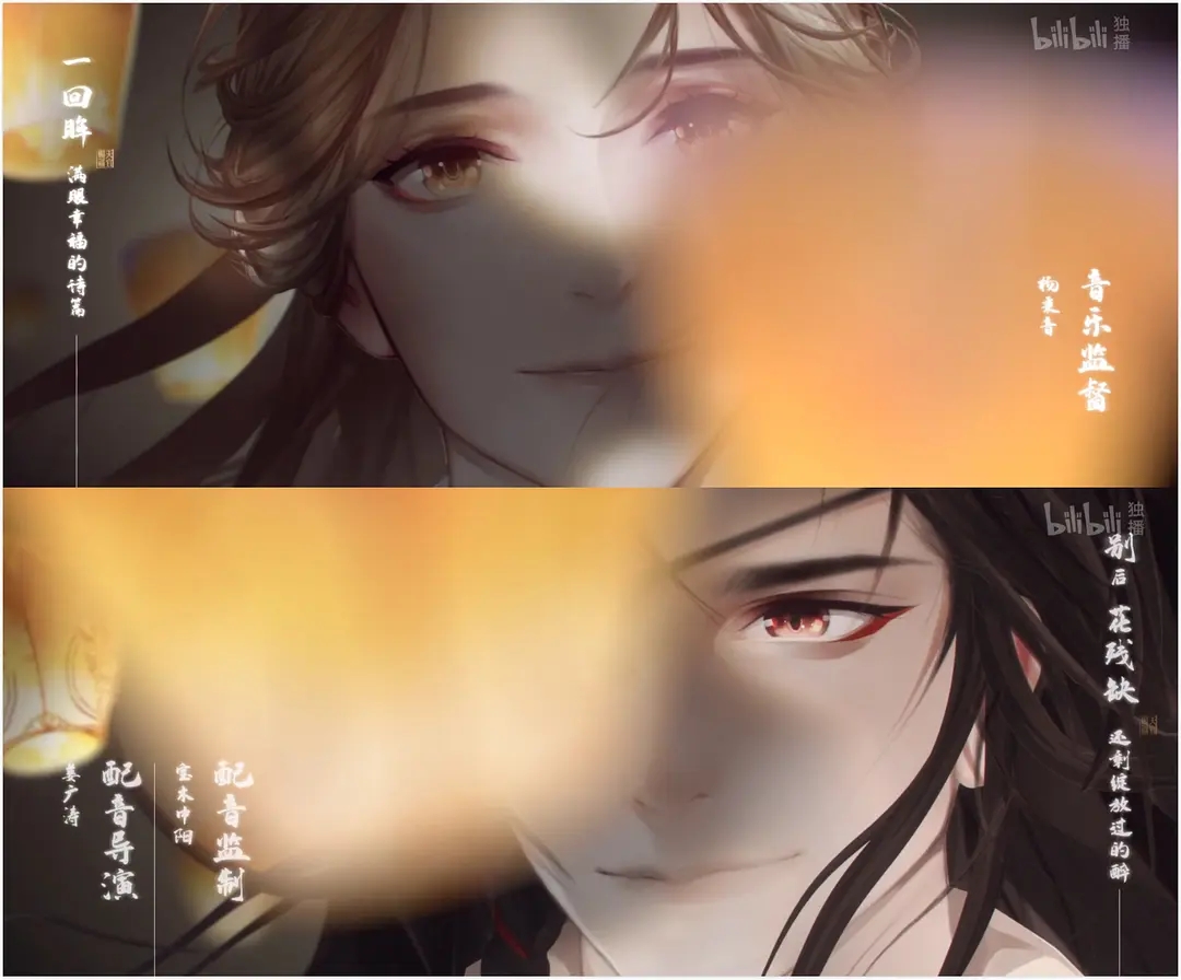 斗罗大陆评分最高的动漫,《斗罗大陆》第二季最强排行榜