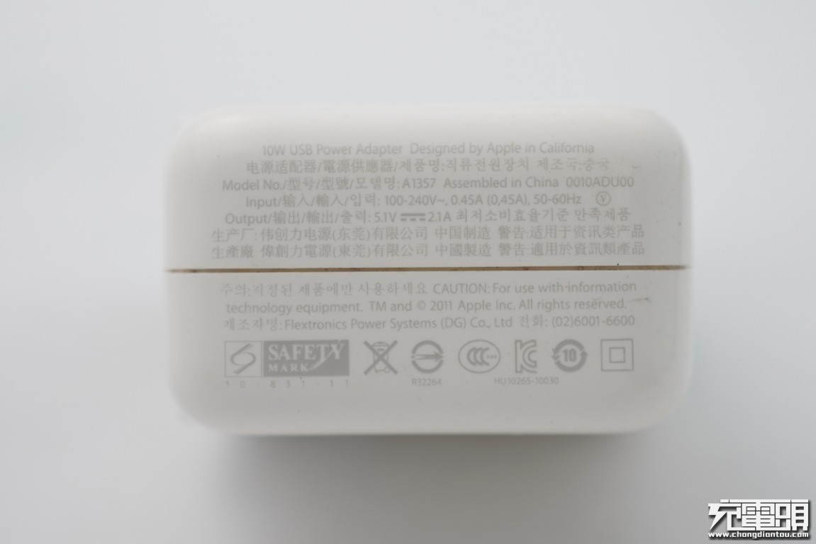 拆解苹果原装pd充电器,拆解苹果笔记本充电器