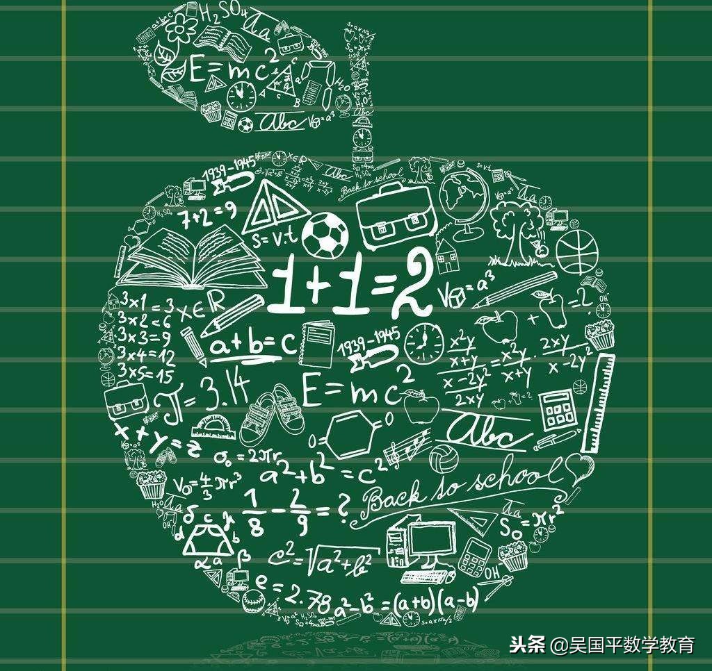 数学家牛顿有哪些数学成就,伟人牛顿为什么这么厉害