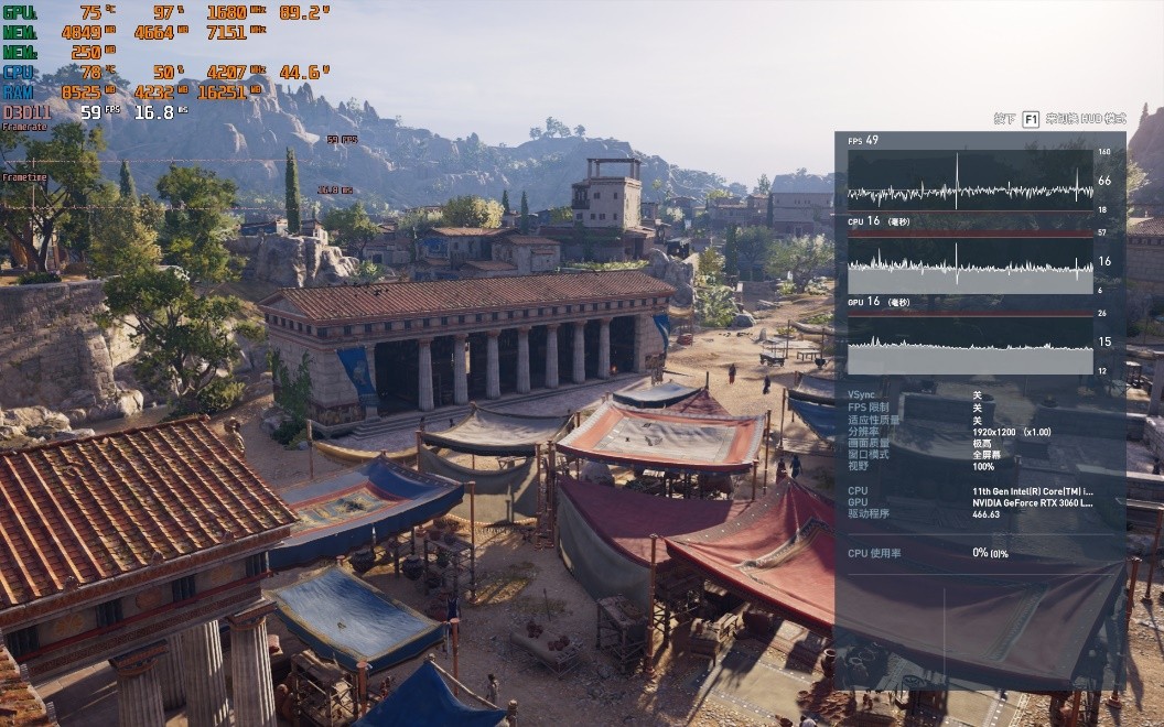 rog幻16第13代英特尔酷睿,酷睿i711代标压