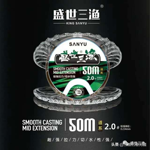 常见钩型之小矶的全方位解析及用法——盛世三渔