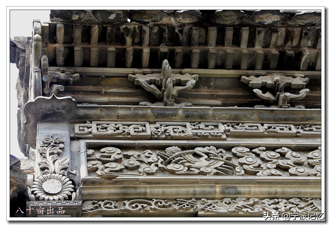 宁波镇海古村落景点介绍,镇海十大古村落