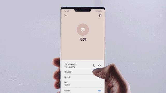 华为手机的所有隐藏牛逼功能,华为手机功能最全的黑科技