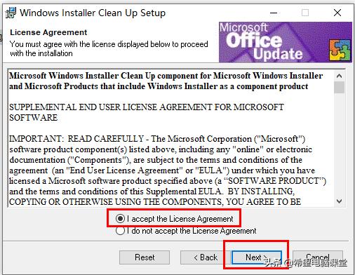 网上下载的office卸载不了怎么办,office打不开qq文件