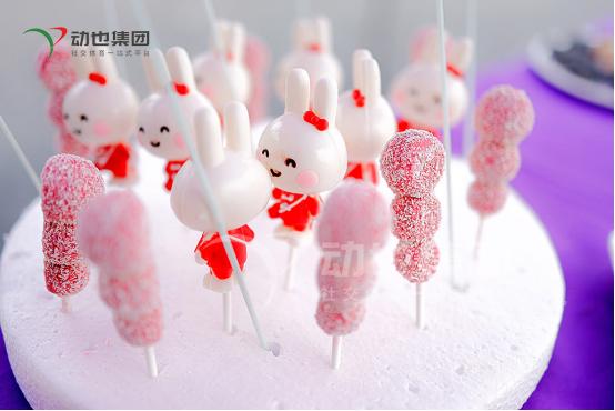 活动新潮有趣,游园活动重庆