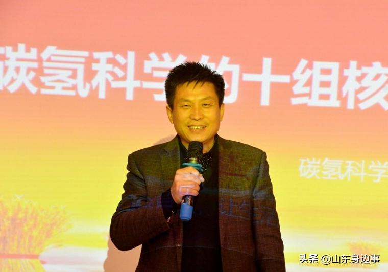 碳氢核肥,山东碳氢核肥代理多少费用