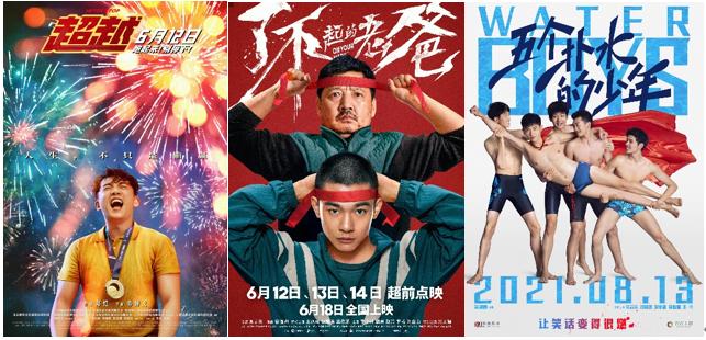 mlb中国区总裁祁冬,mlb采访接球