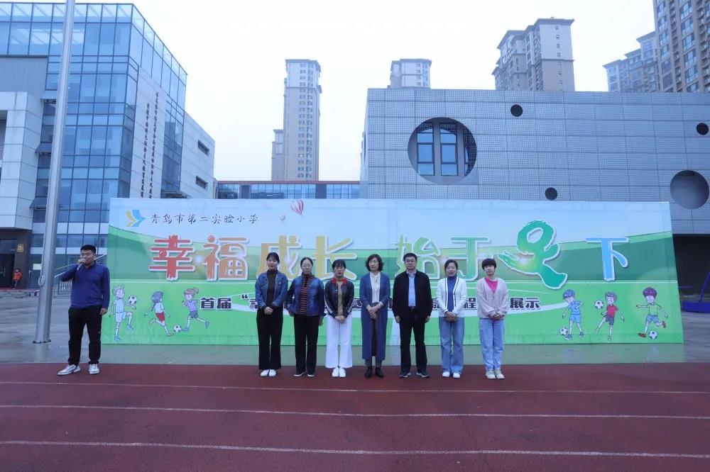 青岛市第二实验小学篮球赛,青岛市第二实验小学第二届运动会