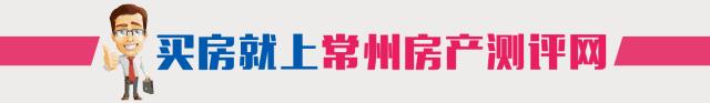 最高单价接近17000元/㎡，这个项目凭什么火遍钟楼？