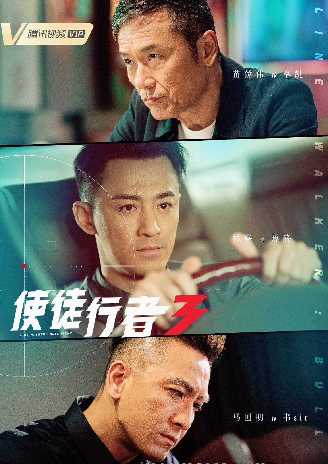 推荐17部高口碑的悬疑网剧,最值得看的四部悬疑网剧