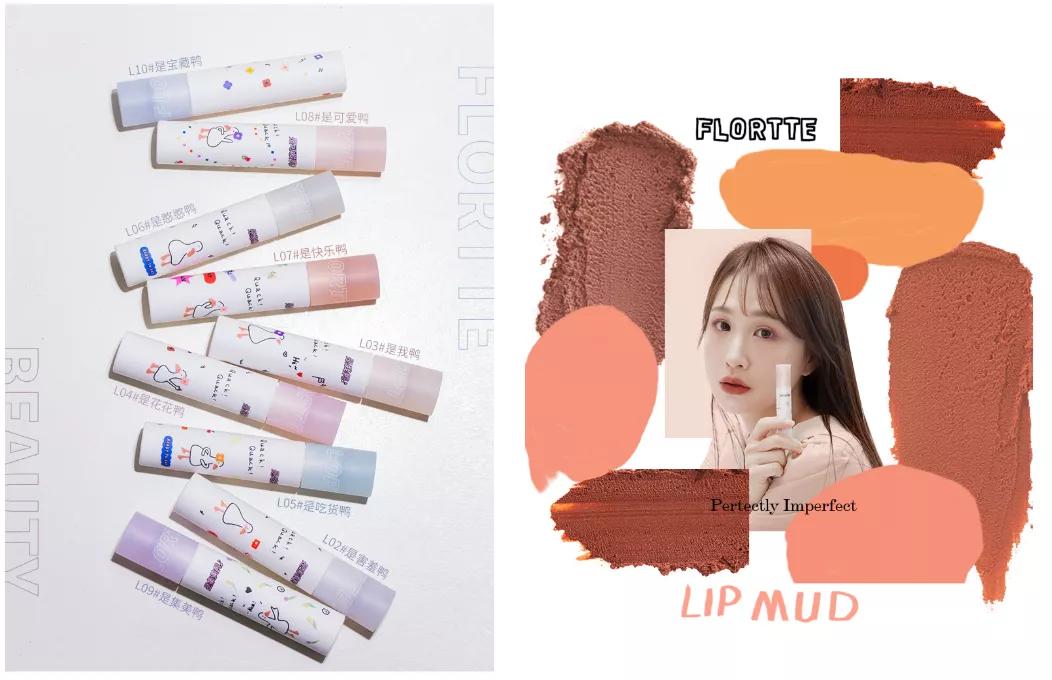 真没钱了！可是这些新口红还是很想买…