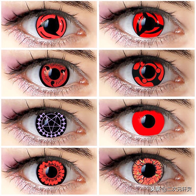 cosplay用什么美瞳好,那些奇怪的cosplay美瞳