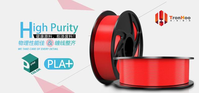 3d打印的神奇小技巧,3d打印快速成模