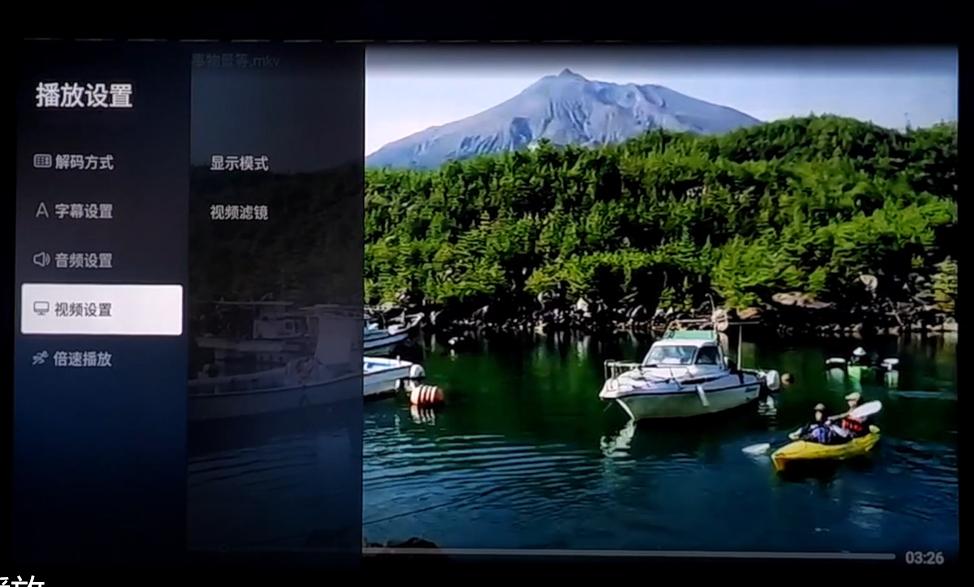 百度网盘会员tv特权是什么,百度网盘超级会员1天试用领取