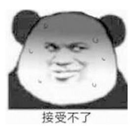 淘宝卖写作软件,淘宝买写作业神器