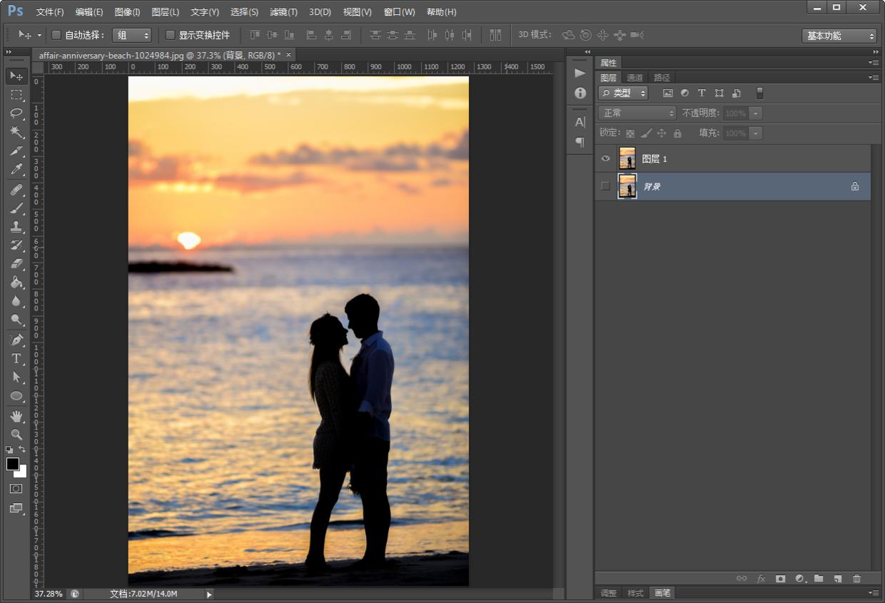 ps教程中蒙版的作业,带你认识ps图层蒙版的10个技巧