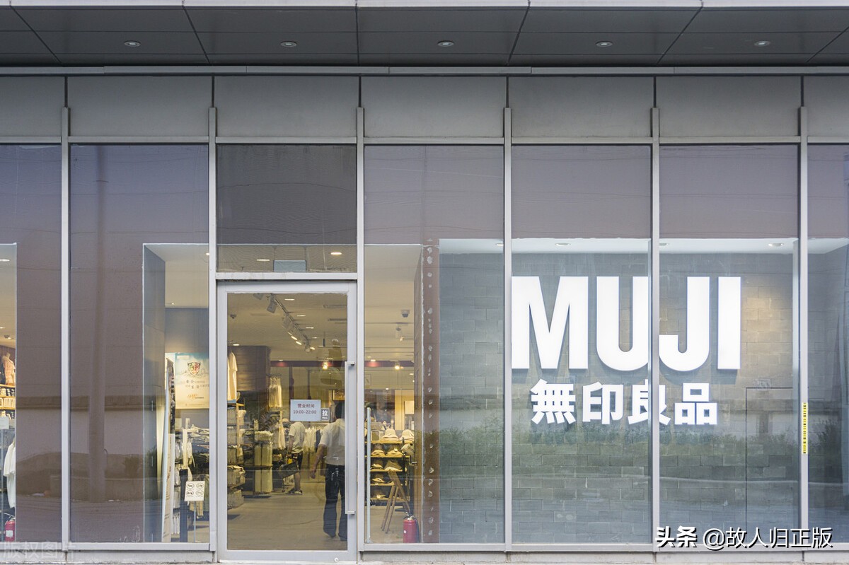 无印良品风格的家具,无印良品家具性价比