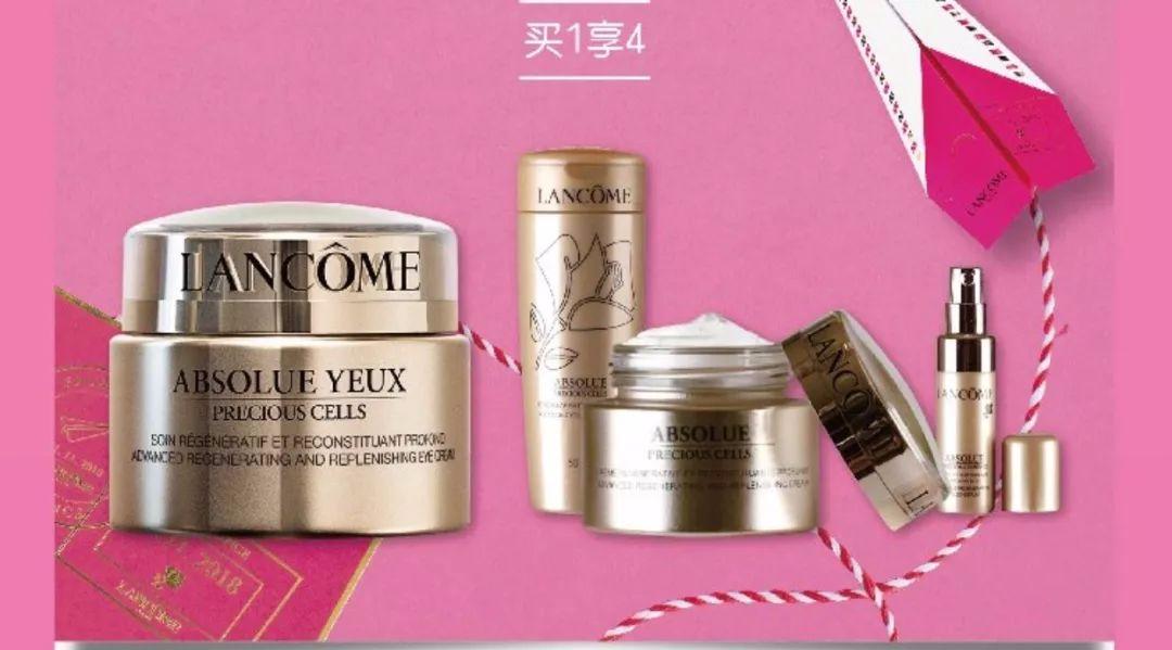 兰蔻彩妆明星同款产品有哪些,兰蔻明星大红瓶