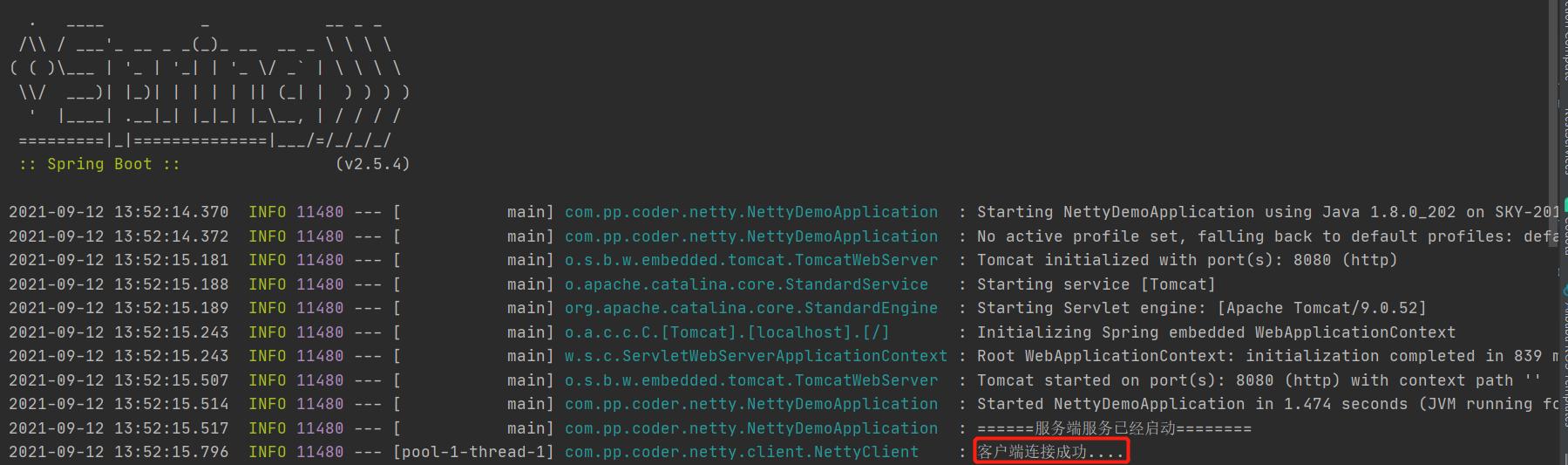 springbootnetty整合springmvc,springboot整合netty实战